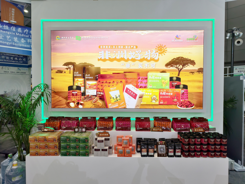 圖片2.png 圖片2.png