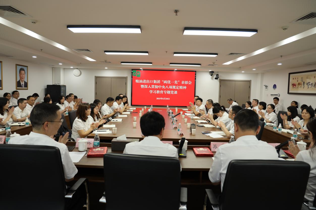 圖片1.png 圖片1.png